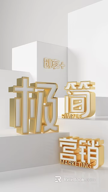 Modern Minimalist Gold Wall Decor Featuring Three Dimensional Simple Letters Art 3d model 