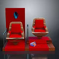 Elegant Ceremonial Chair Setup With Red Seats Wooden Armrests Red Carpet And Backdrop