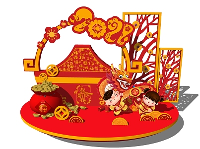 Chinese Style Beauty Chen Spring Festival New Year Beauty Chen 3d model