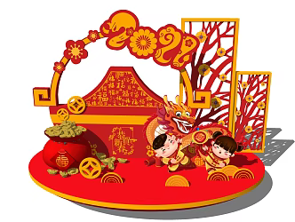 Chinese Style Beauty Chen Spring Festival New Year Beauty Chen 3d model