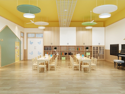 Modern Kindergarten Classroom model