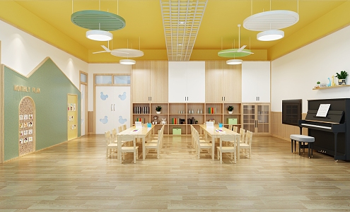 Modern Kindergarten Classroom 3d model