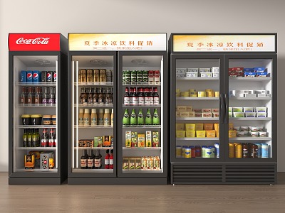 Modern Freezer Cabinet Beverage Cabinet Freezer Cabinet 3d model