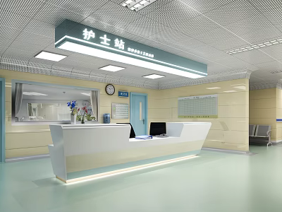 Modern Nurse Station Interior With Reception Counter Wall Clock And Seating 3d model