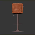 Orange Padded Bar Stool With Modern Metal Round Base Backrest And Footrest