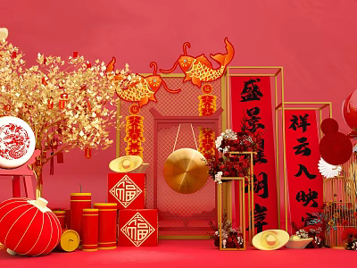 Traditional Chinese New Year Decorations With Red Background Golden Ornaments Lanterns And Fu Characters 3d model