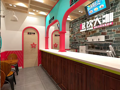 Cozy Milk Tea Shop Interior With Wooden Counter Arched Door And Stone Wall 3d model