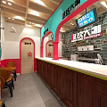 Cozy Milk Tea Shop Interior With Wooden Counter Arched Door And Stone Wall