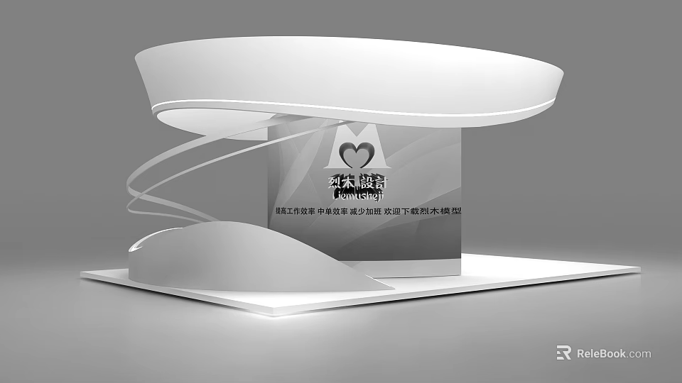 Sleek Modern White Curved Design Display Shelves For Commercial Retail Exhibition 3d model 