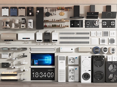 Modern household appliances combination model