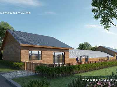 Eco Friendly Rural Self Built Home With Wooden Structure Gray Roof And Green Lawn 3d model