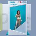 Popular Photo Check In Spot With Ty World Backdrop Model Images And People Taking