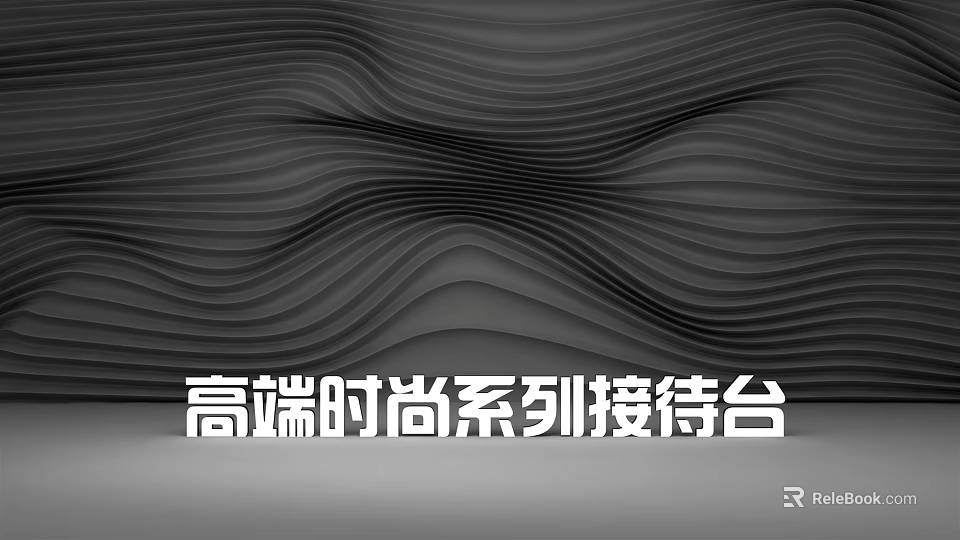 High End Modern Background Wall With 3D Wavy Lines For Reception Area 3d model 