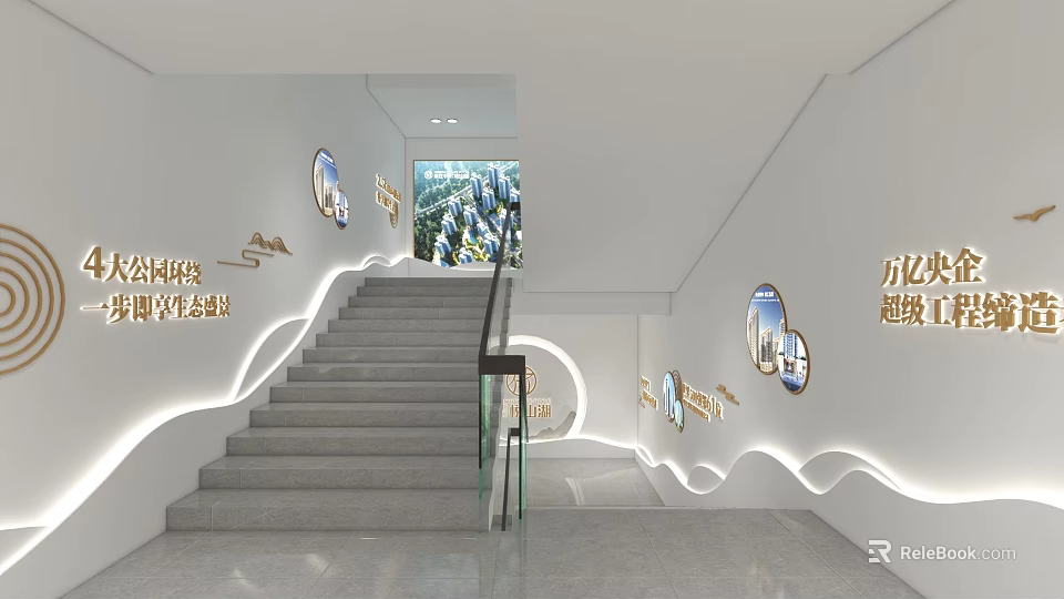 Science and Technology Museum Exhibition Hall Staircase Featuring Marine Life Murals and Educational Exhibits 3d model 