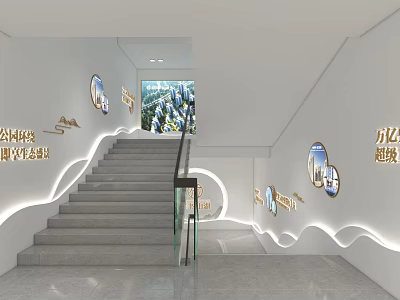 Science and Technology Museum Exhibition Hall Staircase Featuring Marine Life Murals and Educational Exhibits 3d model