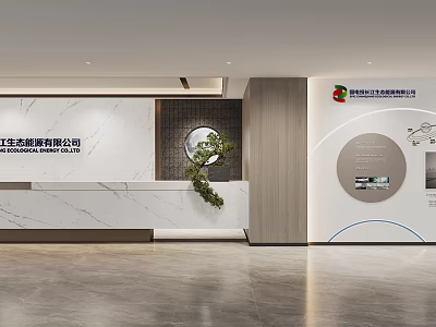 Modern Reception Desk Design With Marble Countertop Green Plant And Company Logo 3d model