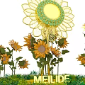 Floral Art Installation With Large Sunflower Decoration Surrounding Sunflowers MEILUDE Sign Steps And Green Plants