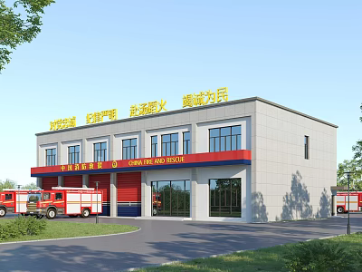 Modern Fire Station Exterior With Parked Fire Trucks Red Accents And Glass Entrance 3d model