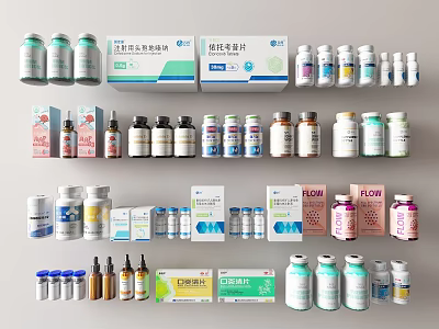 Assorted Medical Devices Collection Including Pharmaceutical Bottles Tablets Injections And Packaging 3d model