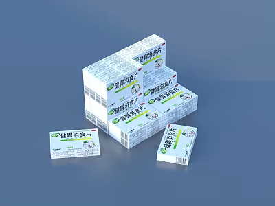 Daily Life Supplies Glucose Acid Calcium Tablets Stacked Packaging Boxes 3d model
