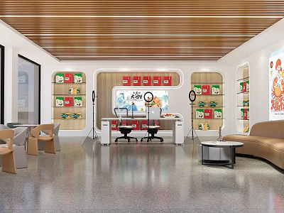 Modern Public Office Space Interior With Wooden Ceiling Desks Chairs And Sofa 3d model