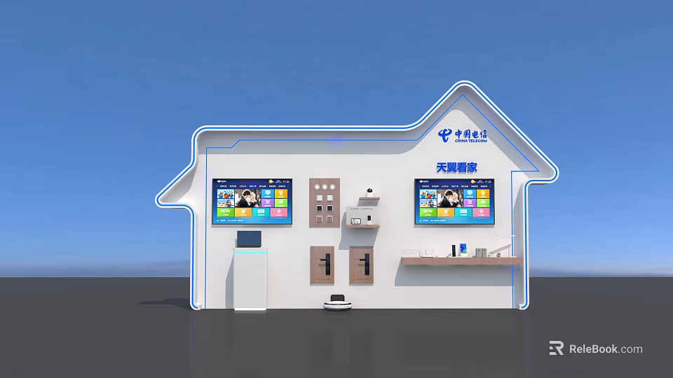 China Telecom House Shaped Activity Display Wall With Screens Counter And Devices 3d model 
