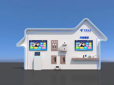 China Telecom House Shaped Activity Display Wall With Screens Counter And Devices 3d model