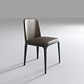 Modern Brown Leather Dining Chair With Black Metal Legs And Minimalist Design