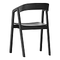Modern Black Wooden Dining Chair With Curved Armrests And Sleek Design