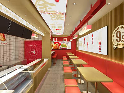 Modern Restaurant Interior Design With Red Seats Wooden Walls And Display Cases 3d model