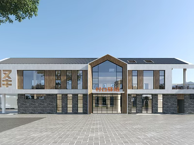 Modern Traditional Post Station Exterior With Gray Roof Stone Walls Large Windows And Wooden Accents 3d model