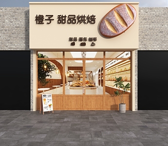 Bread Shop Door Head Cake Shop Door Head Baking Shop Door Head Dessert Shop Door Head Door Head Design Door Head 3d model