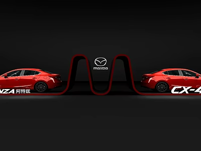 Mazda Red ATENZA and CX-4 Cars in Modern Display Structure Design 3d model