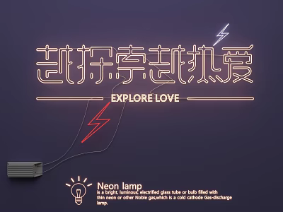 Neon Lamp Lighting Combination With Glowing Explore Love Theme And Lightning Pattern 3d model