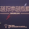 Neon Lamp Lighting Combination With Glowing Explore Love Theme And Lightning Pattern 3d model