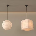 Two Modern Pendant Lights With Round And Square Paper Shades 3d model