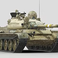 Military Tank With Desert Camouflage Main Cannon And Heavy Duty Treads