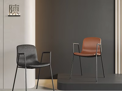 Contemporary Leisure Chairs With Gray Fabric Brown Leather And Metal Frames In Modern Showroom 3d model