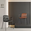 Contemporary Leisure Chairs With Gray Fabric Brown Leather And Metal Frames In Modern Showroom