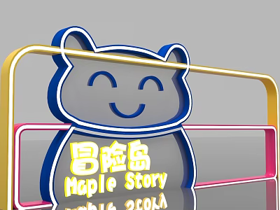 Iron Art Cartoon Smiling Face Figure with Colorful Frame for Happy Story Decoration 3d model