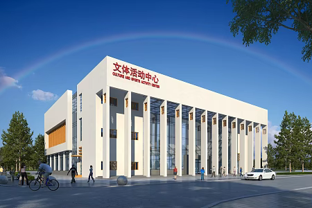 Modern Gymnasium Building Gymnasium Appearance 3d model