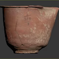 Handcrafted Red Ceramic Sculpture With Textured Surface And Unique Spout Design Traditional Artisan Craftsmanship