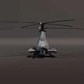 modern unmanned reconnaissance aircraft 3d model