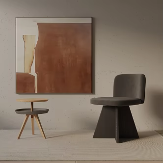 modern leisure chair 3d model