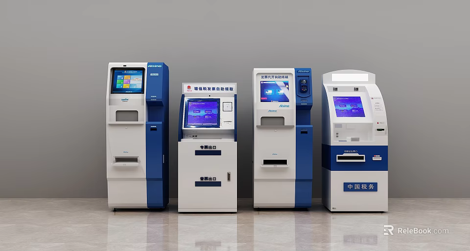 Modern Public Service Self Service Kiosks With Digital Screens And Operation Panels 3d model 
