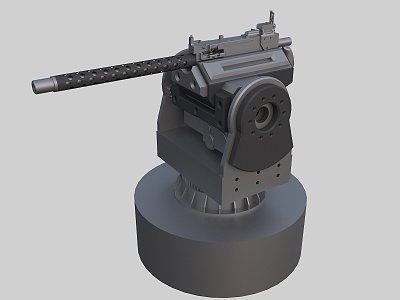 Proximity Machine Gun 3d model