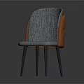 Modern Gray And Orange Fabric Chair With Slim Legs Upholstered Armrests Design