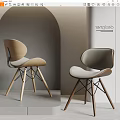 Modern Minimalist Dining Chairs With Wooden Frame Curved Back And Fabric Seat Design