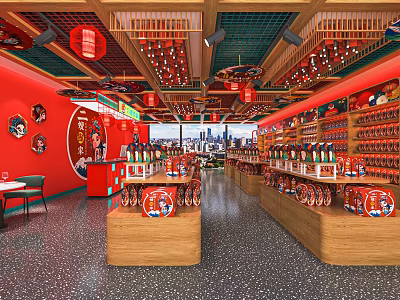 Specialty Store with Red Walls Wooden Shelves Product Displays Ceiling Lanterns and City View Windows 3d model