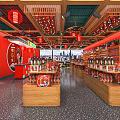 Specialty Store with Red Walls Wooden Shelves Product Displays Ceiling Lanterns and City View Windows